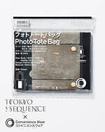 ファミマ「コンビニエンスウェア」写真家・奥山由之コラボの“3コマフィルム”Tシャツやトートバッグ｜写真10