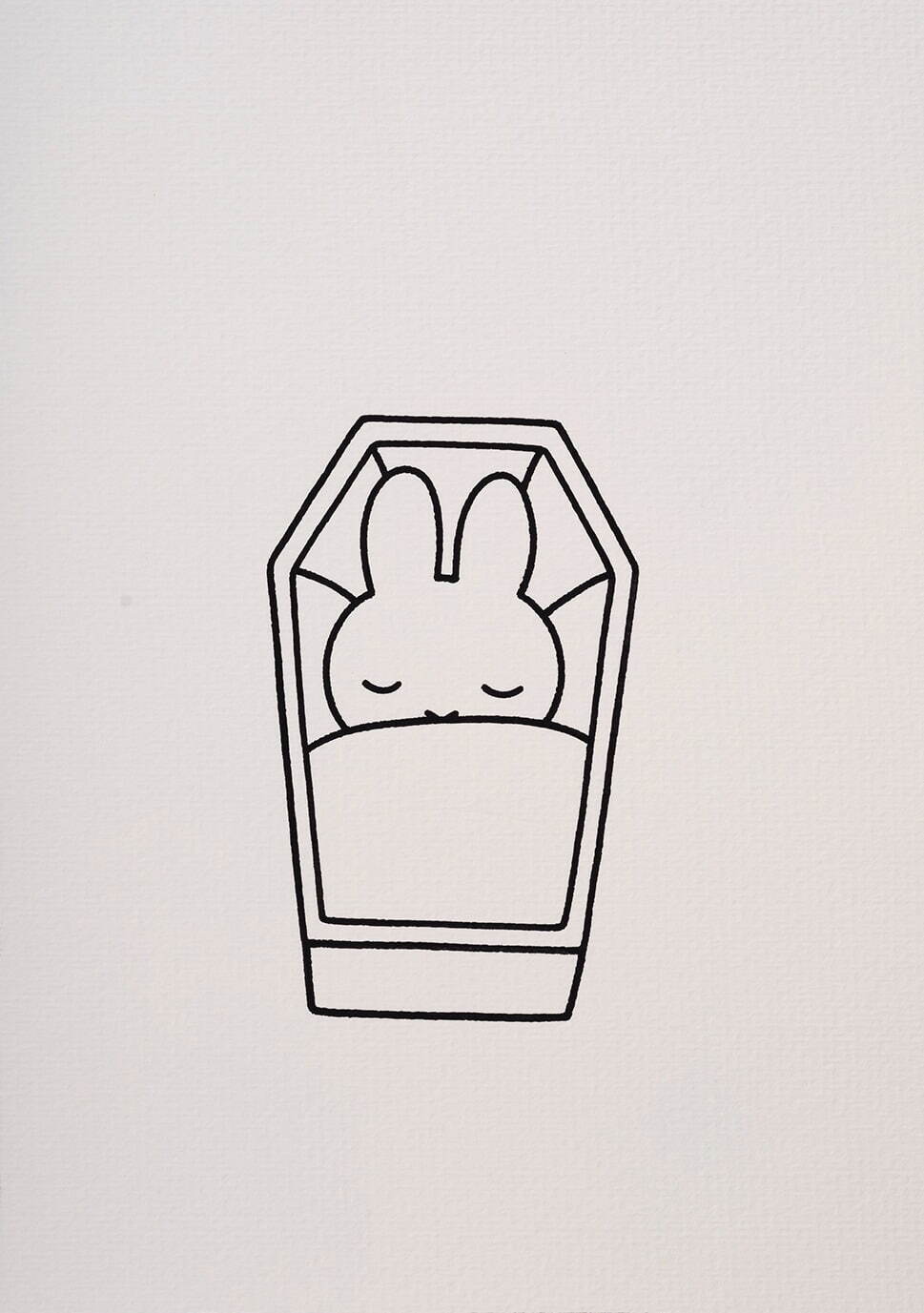 「ミッフィー展」絵本シリーズ全32作の原画が東京・松屋銀座に、初来日『うさこちゃんおとまりにいく』も｜写真10