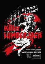 ユニフォーム エクスペリメント(uniform experiment) 架空の映画｜写真2