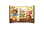 ミスタードーナツ人気メニューが森永製菓のチョコ菓子に、“チョコファッション風”チョコボールなど｜写真2
