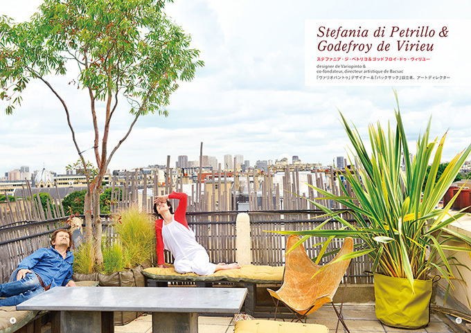 パリジャンたちの“秘密の庭”を紹介 - 書籍『パリのガーデニング』発売 | 写真