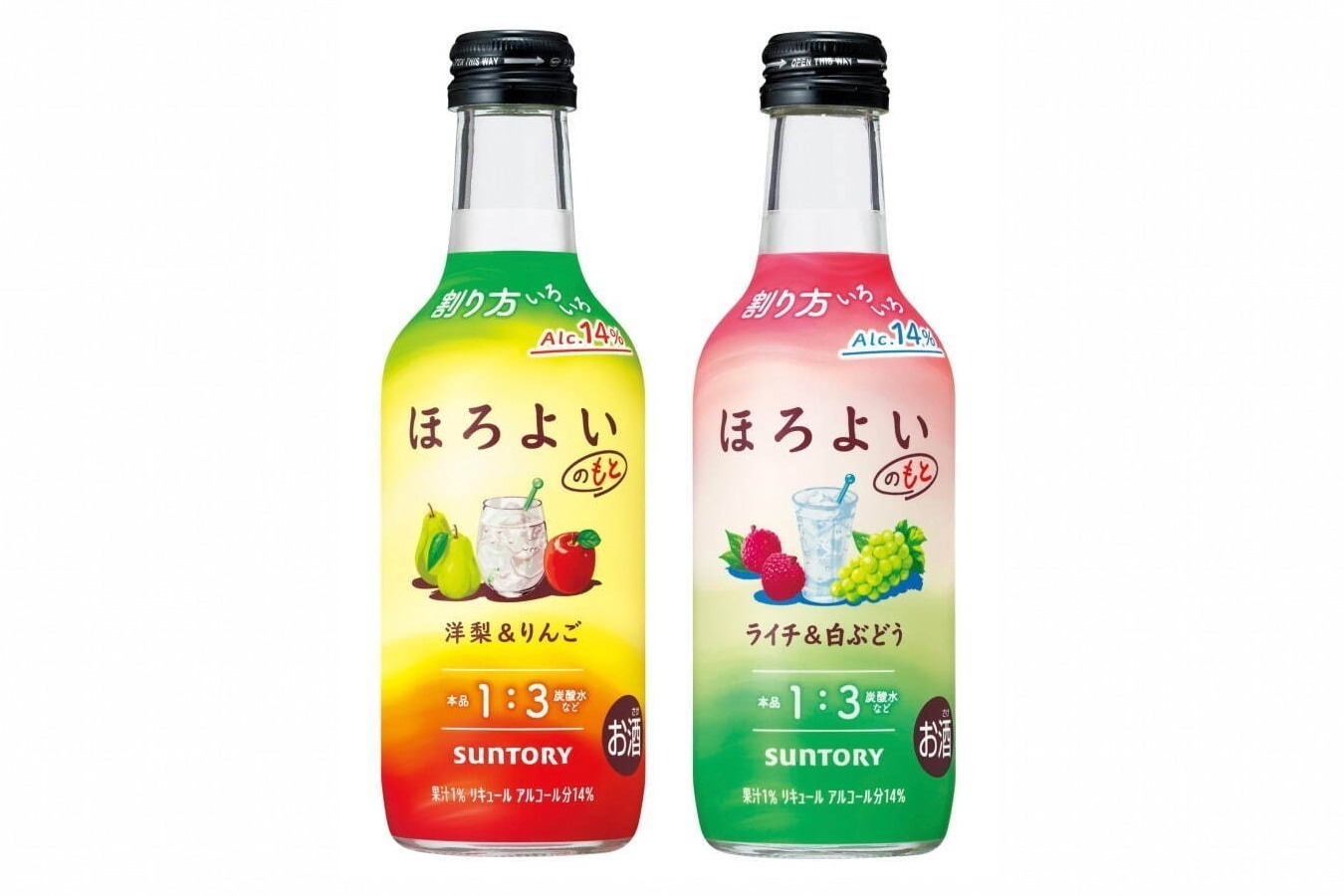 「ほろよいのもと」好みの割り方を楽しめるリキュール、〈洋梨＆りんご〉〈ライチ＆白ぶどう〉の2種