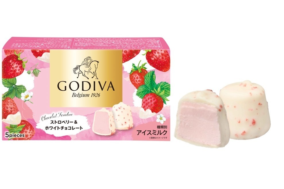 チョコレートフォンデュ｜ゴディバのひと口アイス「ショコラフォンデュ」新作、"苺アイス×ホワイトチョコ”のリッチな味わい