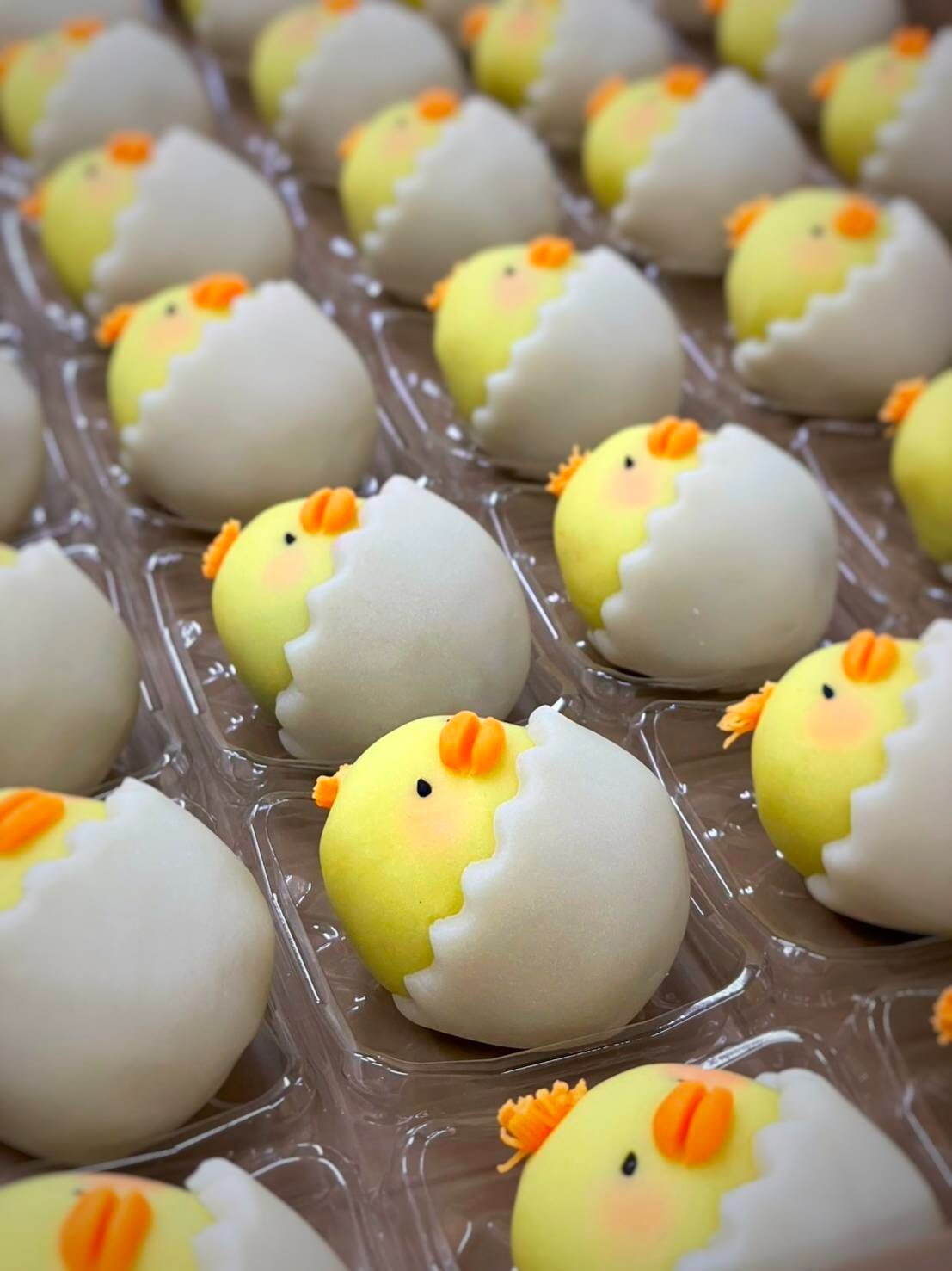 「ぴよ子」500円
