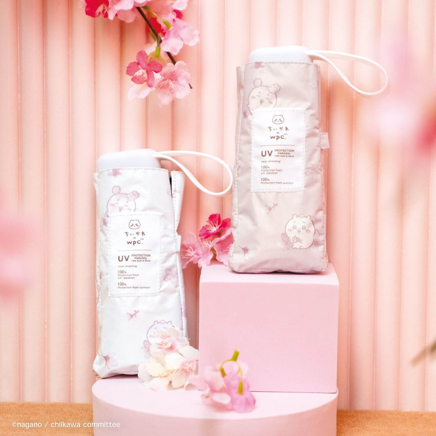 遮光ちいかわ お花見ミニ 4,730円