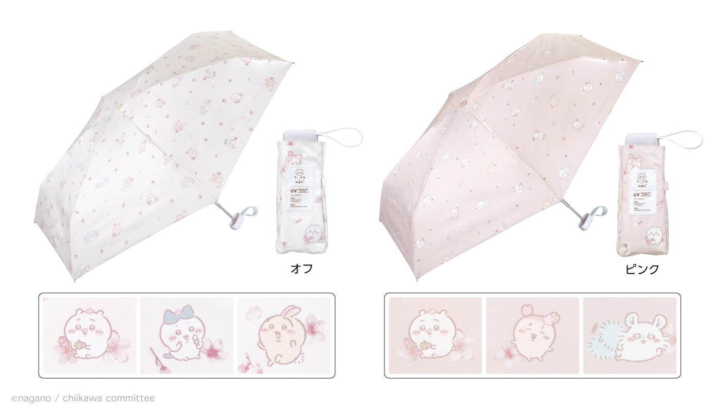 ちいかわ×Wpc.“お花見楽しむハチワレやうさぎたち”のビニール傘＆日傘、花びら舞う総柄で｜写真13