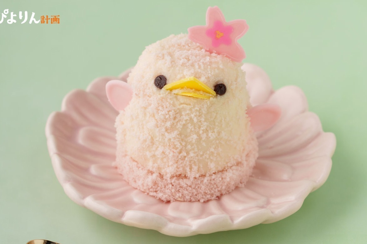 ひよこ型スイーツ「さくらぴよりん」苺ジュレ×濃厚プリンの2層仕立て、桜色の和パフェも