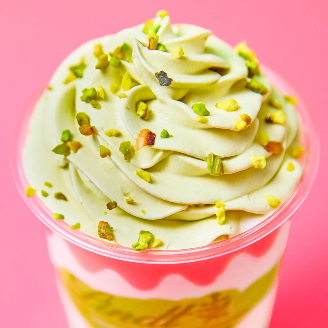 「さくら＆ピスタチオショコラドリンク」898円
