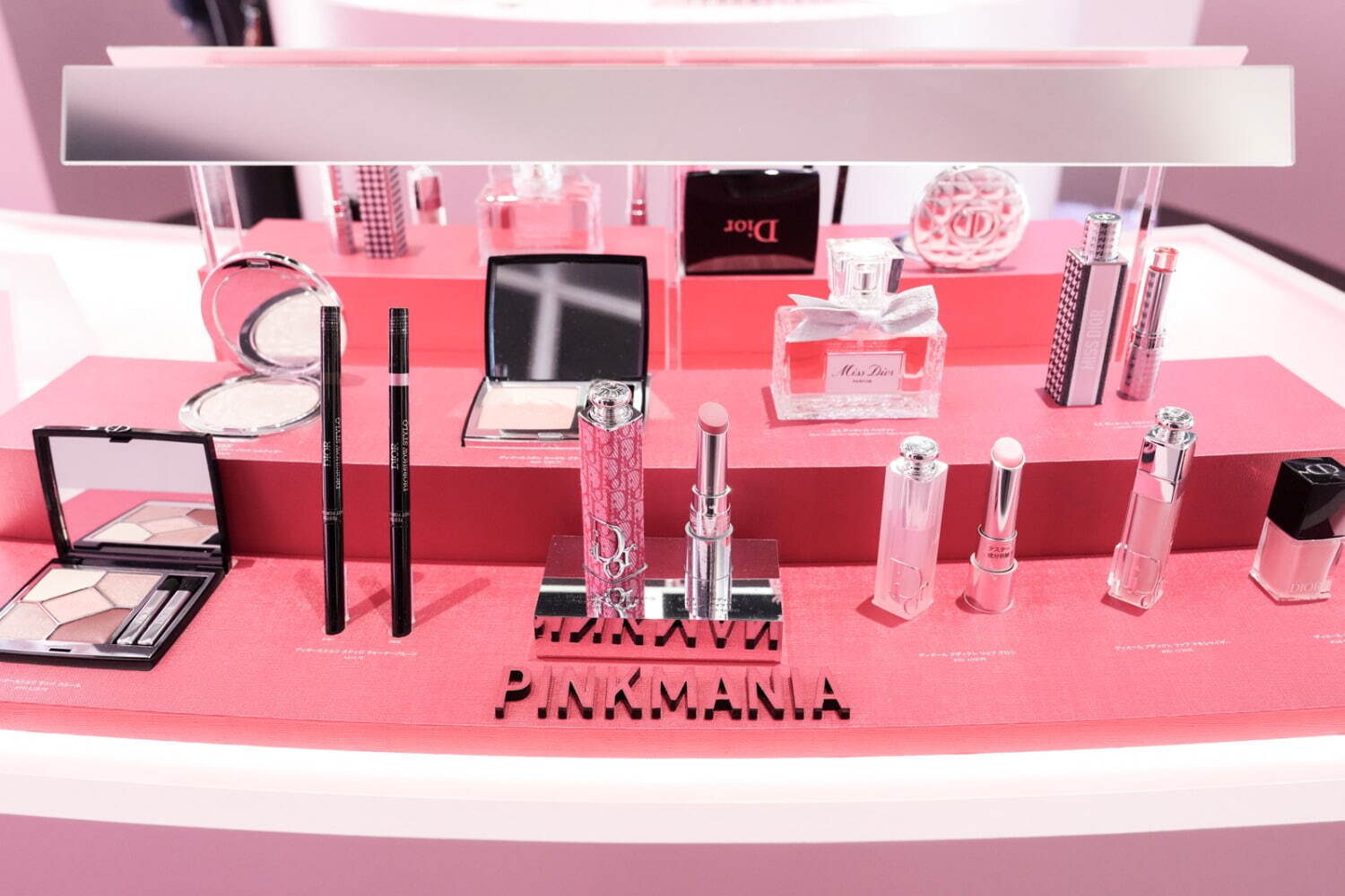 ディオール(DIOR) ディオール アディクト ファクトリー｜写真38