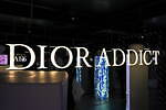 ディオール(DIOR) ディオール アディクト ファクトリー｜写真8
