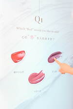 ディオール(DIOR) ディオール アディクト ファクトリー｜写真29