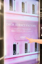 ディオール(DIOR) ディオール アディクト ファクトリー｜写真28
