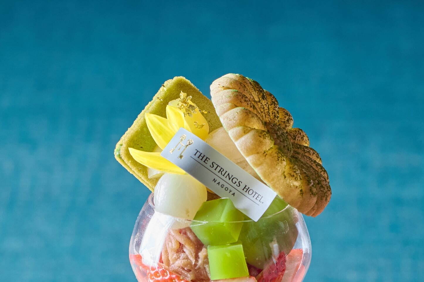 大人のご褒美パフェ お～いお茶 トリプルティー 2,420円 ※サービス料15％別