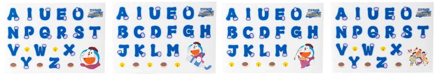 ファミマ『映画ドラえもん のび太の絵世界物語』限定スイーツ、はじけるキャンディ入りコーラフラッペなど｜写真7