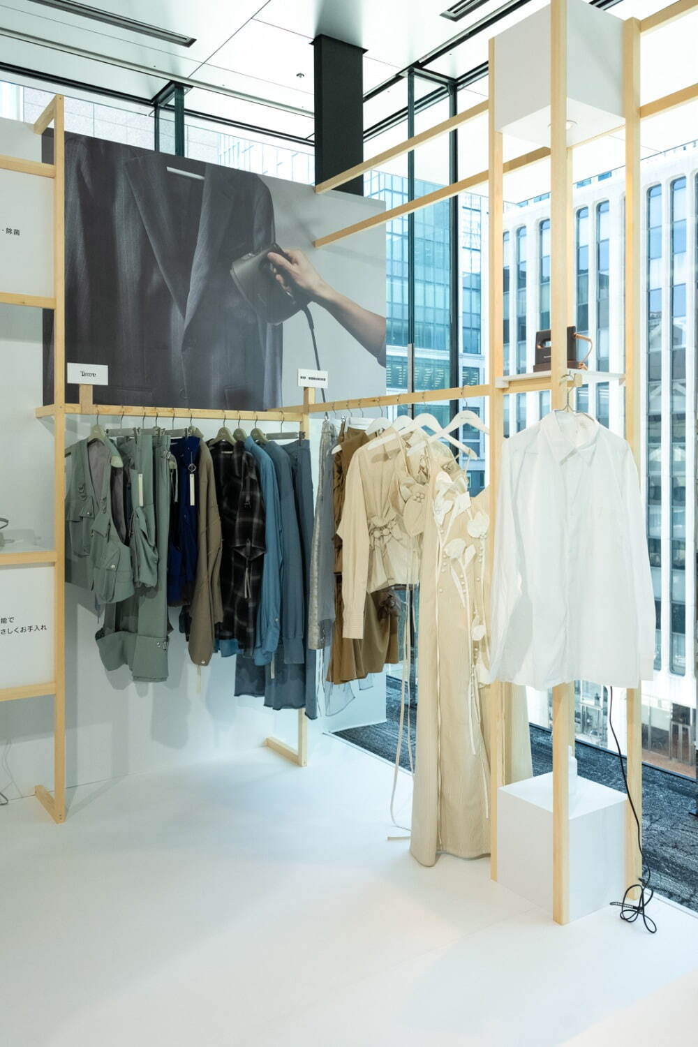 パナソニックの人気「衣類スチーマー」で簡単シワのばし！お気に入りの衣服を美しくキープ｜写真7