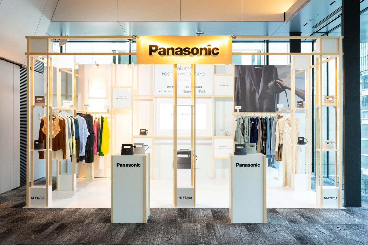 パナソニックの人気「衣類スチーマー」で簡単シワのばし！お気に入りの衣服を美しくキープ｜写真13