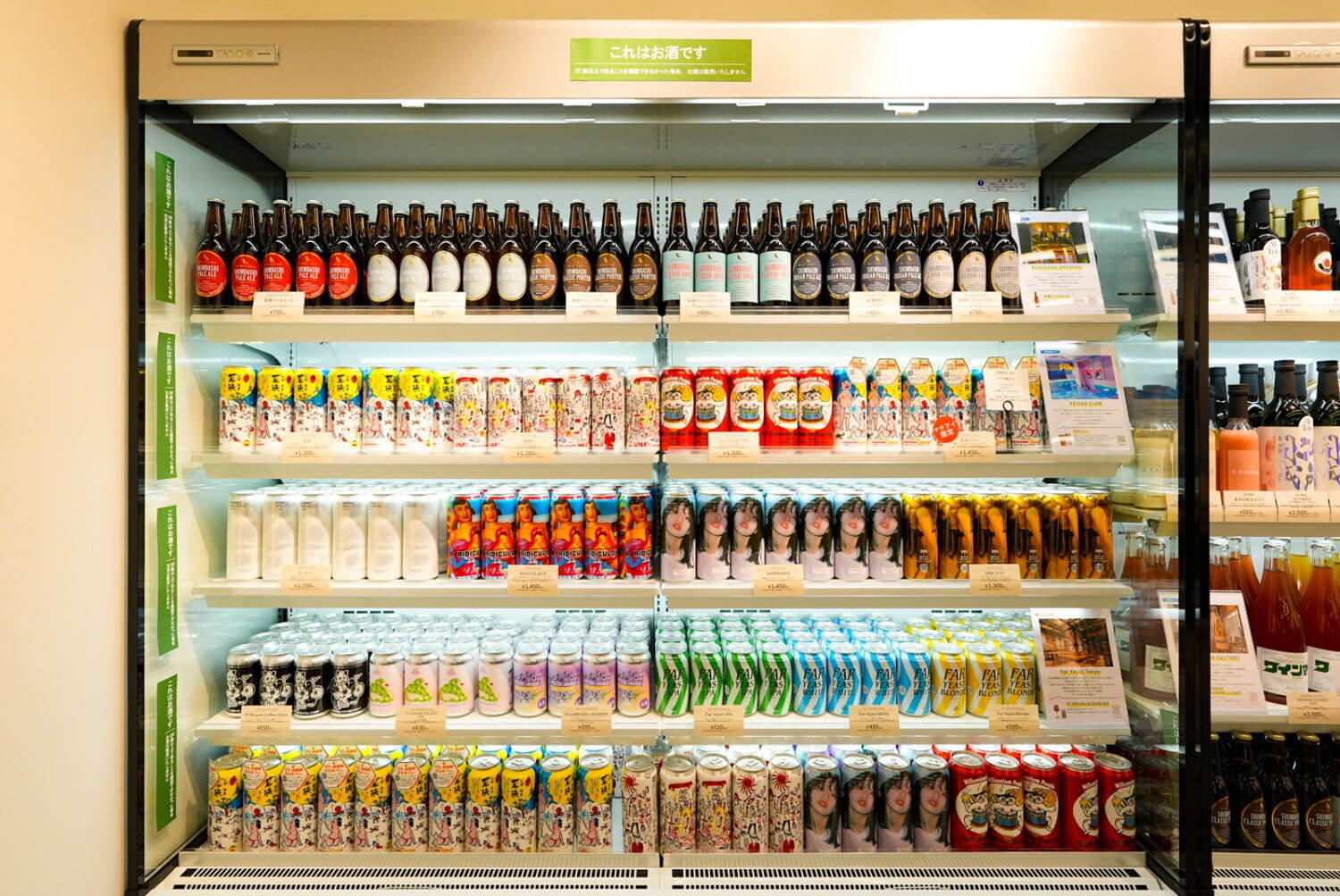 「高輪ゲートウェイ」駅直結・駅構内のおいしいグルメ、駅近のおすすめカフェやスイーツ店｜写真16