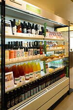 「高輪ゲートウェイ」駅直結・駅構内のおいしいグルメ、駅近のおすすめカフェやスイーツ店｜写真17