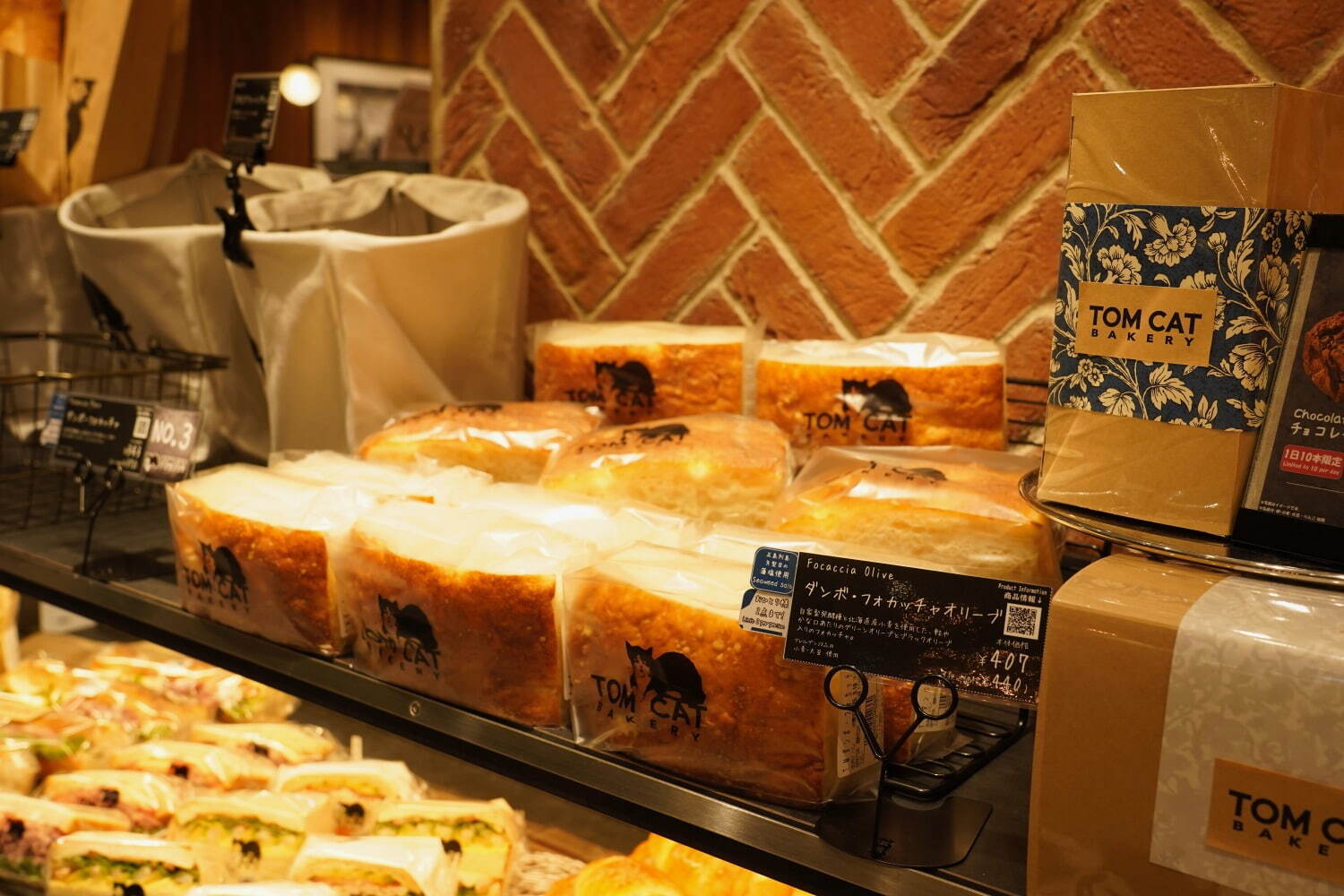 NY発「トムキャットベーカリー」グラングリーン大阪に、たっぷりクリームチーズのシナモンロールなど｜写真4