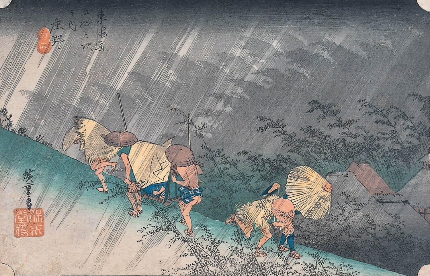 浮世絵｜番組｜NHKアーカイブス