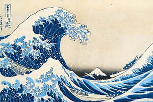展覧会「信州の生活と版画」長野県立美術館で - 戦前〜戦後の 展覧会「信州の生活と版画」長野県立美術館で - 戦前〜戦後の