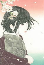 展覧会「浮世絵現代」東京国立博物館で、水木しげる＆塩田千春ら現代アーティストが描く浮世絵｜写真14