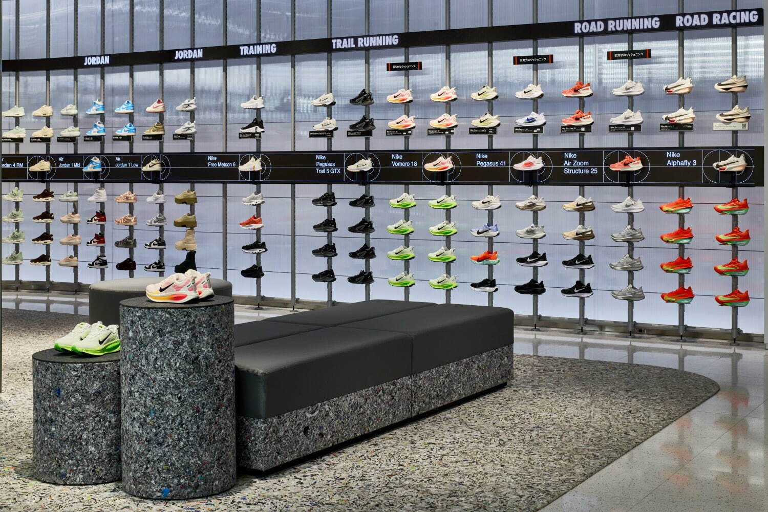 ナイキ(NIKE) グラングリーン大阪｜写真5