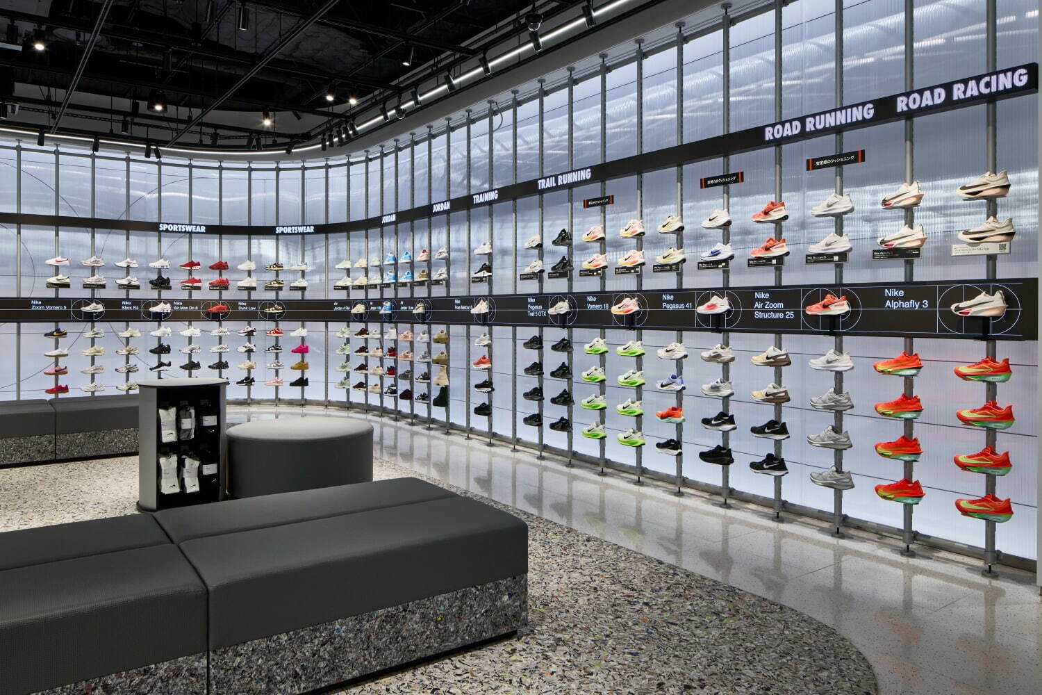 ナイキ(NIKE) グラングリーン大阪｜写真16