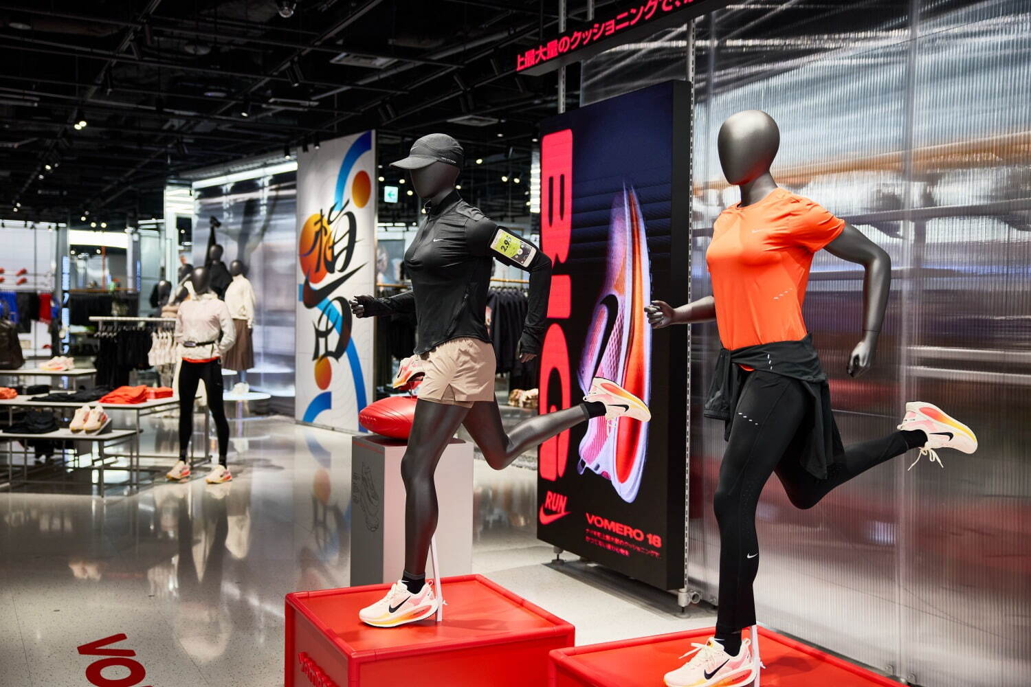 ナイキ(NIKE) グラングリーン大阪｜写真1