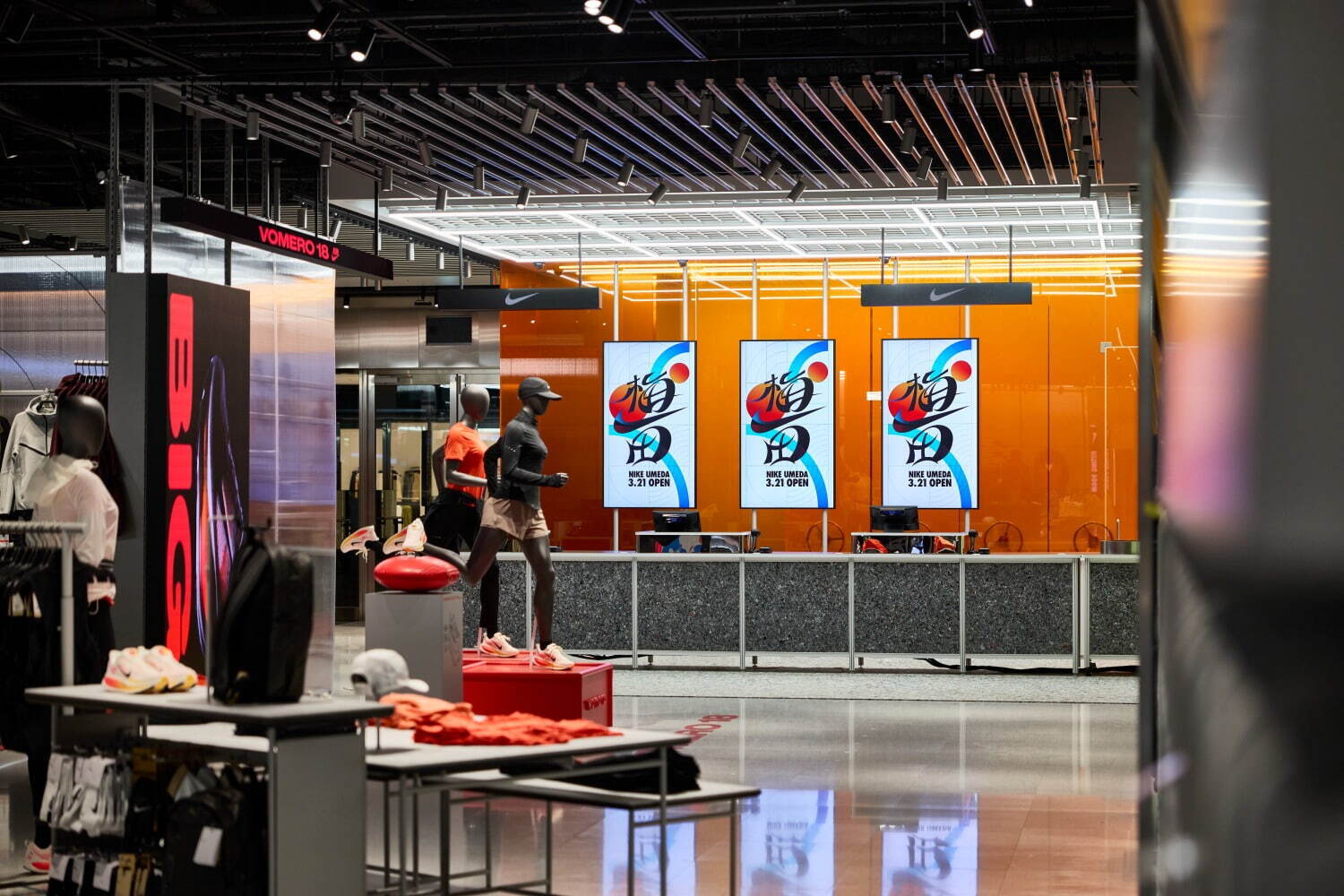 ナイキ(NIKE) グラングリーン大阪｜写真3