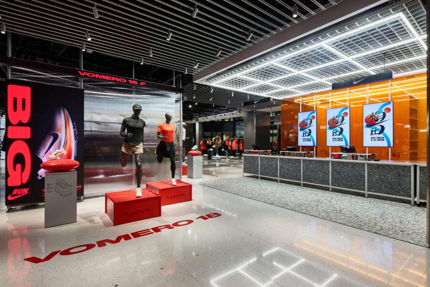 ナイキ(NIKE) グラングリーン大阪｜写真18