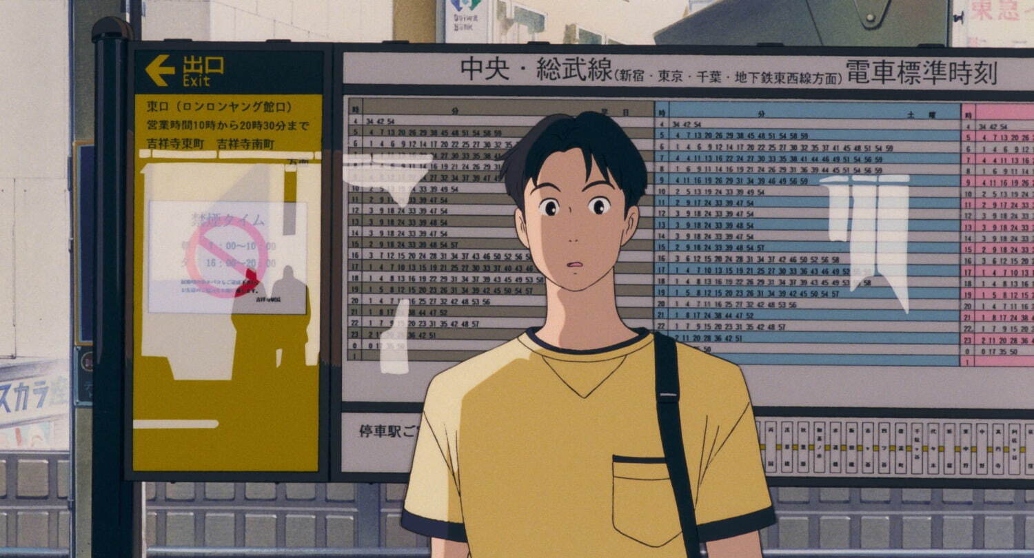 スタジオジブリのアニメ映画『海がきこえる』全国劇場で スタジオジブリのアニメ映画『海がきこえる』全国劇場で