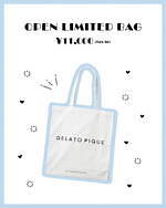 ジェラート ピケ(gelato pique) 柴犬｜写真13