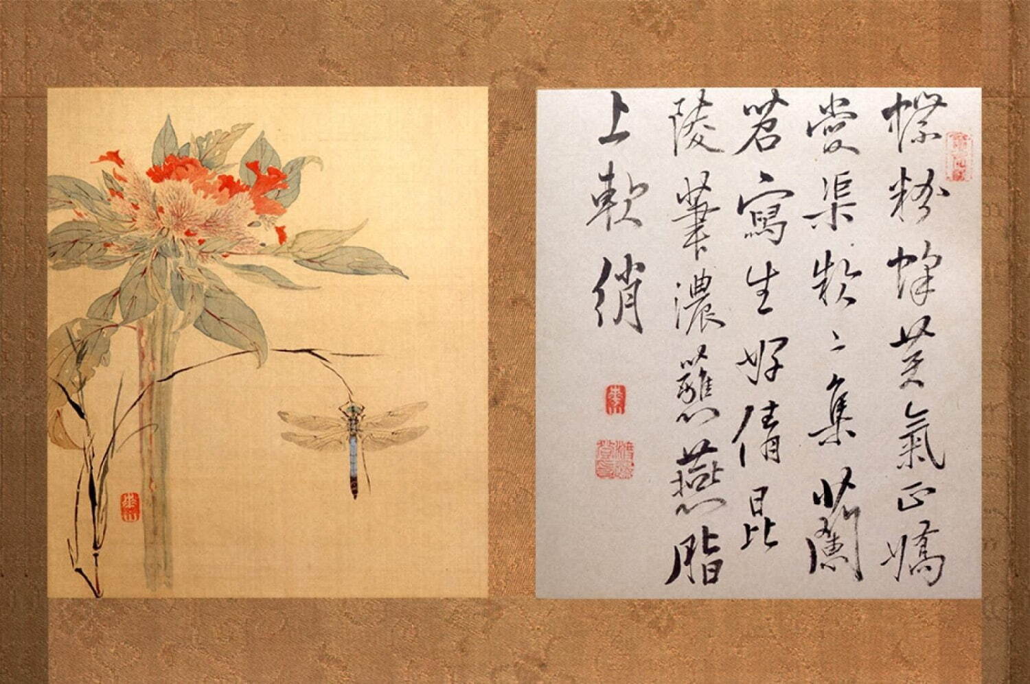 重要文化財 渡辺崋山 『虫魚帖』のうち(鶏頭にとんぼ・詩)
江戸時代 天保12年(1841年) 岡田美術館蔵 ［会期中ページ替えあり］