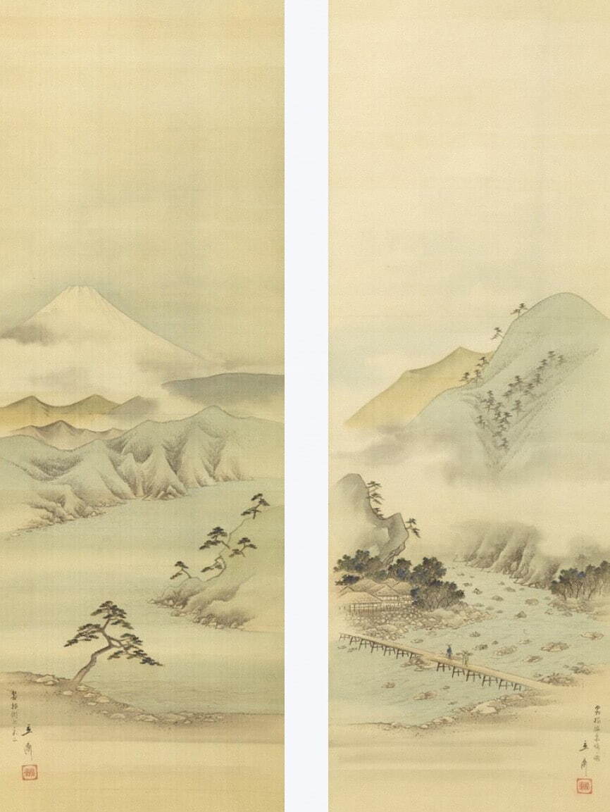 歌川広重 《箱根温泉場ノ図・箱根湖上ノ不二》 江戸時代後期 19世紀中頃