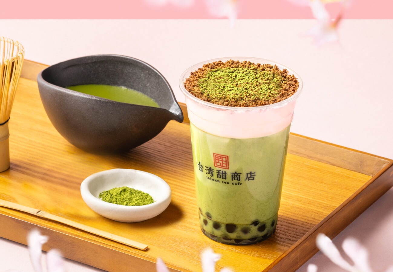 「桜盆栽抹茶ラテ」680円 ※Mサイズ、アイスのみ