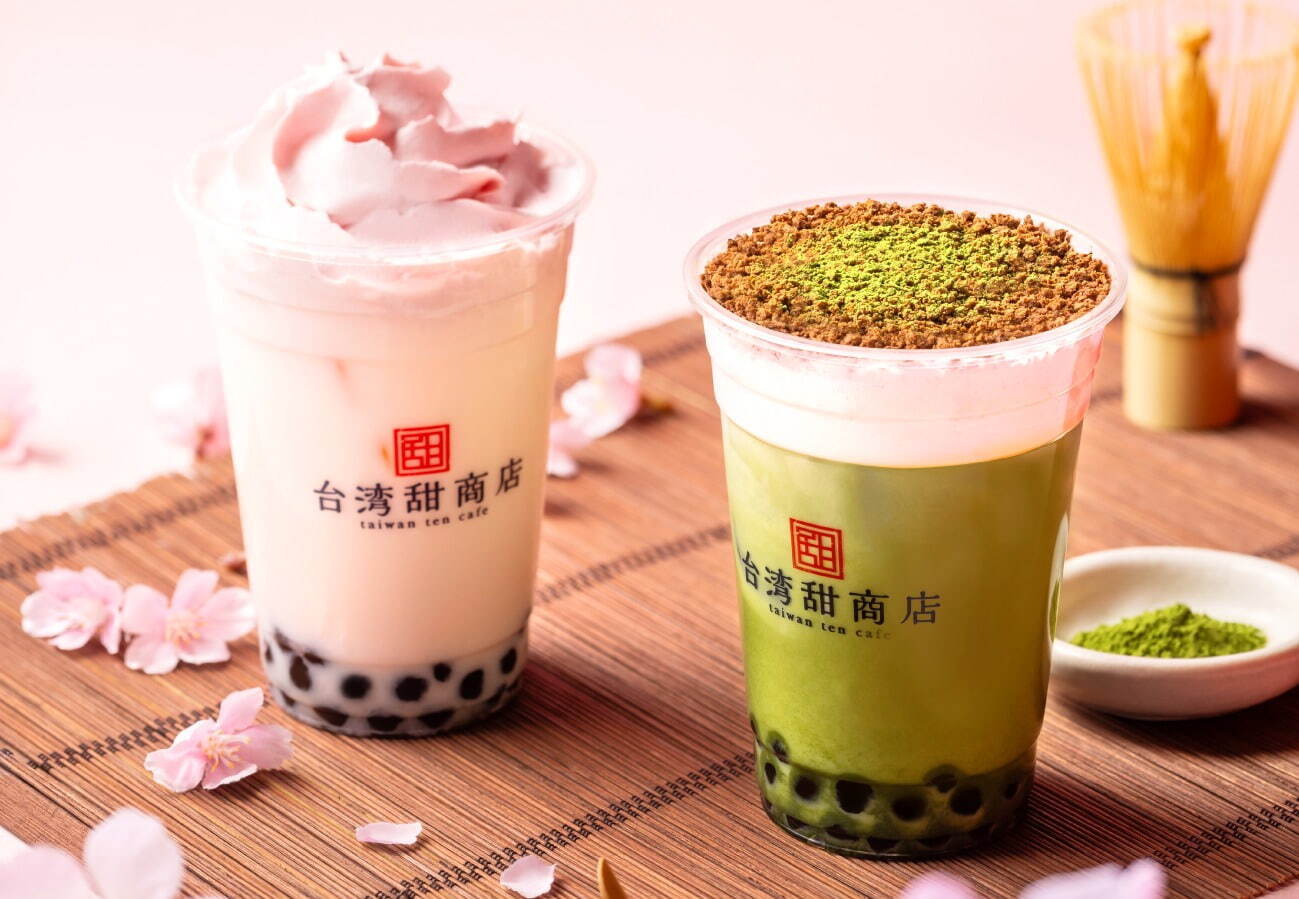 台湾甜商店(taiwan ten cafe) 桜ミルク｜写真3