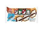 「チョコモナカジャンボ」アイス2.5万個を無料配布、東京・浅草寺で｜写真1