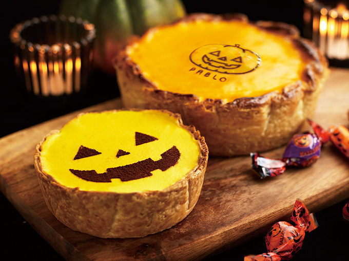パブロからハロウィン限定のパンプキンチーズタルトが登場 - ファッションプレス