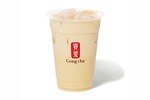 ゴンチャ(Gong cha) 日向夏 和紅茶｜写真2
