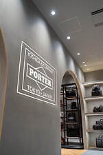 ポーター“深みパープル”カラーのナイロンバッグ「ピオーネ」リニューアルした大阪店限定で｜写真28