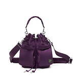 ポーター“深みパープル”カラーのナイロンバッグ「ピオーネ」リニューアルした大阪店限定で｜写真11