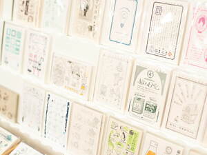 紙に特化した展示販売会「紙博 in 仙台」宮城で、マスキングテープなど“紙”文具集結｜写真8