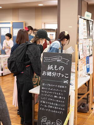 紙に特化した展示販売会「紙博 in 仙台」宮城で、マスキングテープなど“紙”文具集結｜写真22
