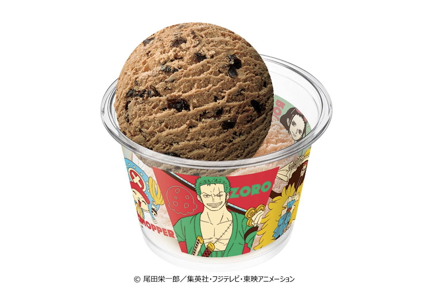 サーティワン アイスクリーム(31 ICE CREAM) ONE PIECE｜写真8