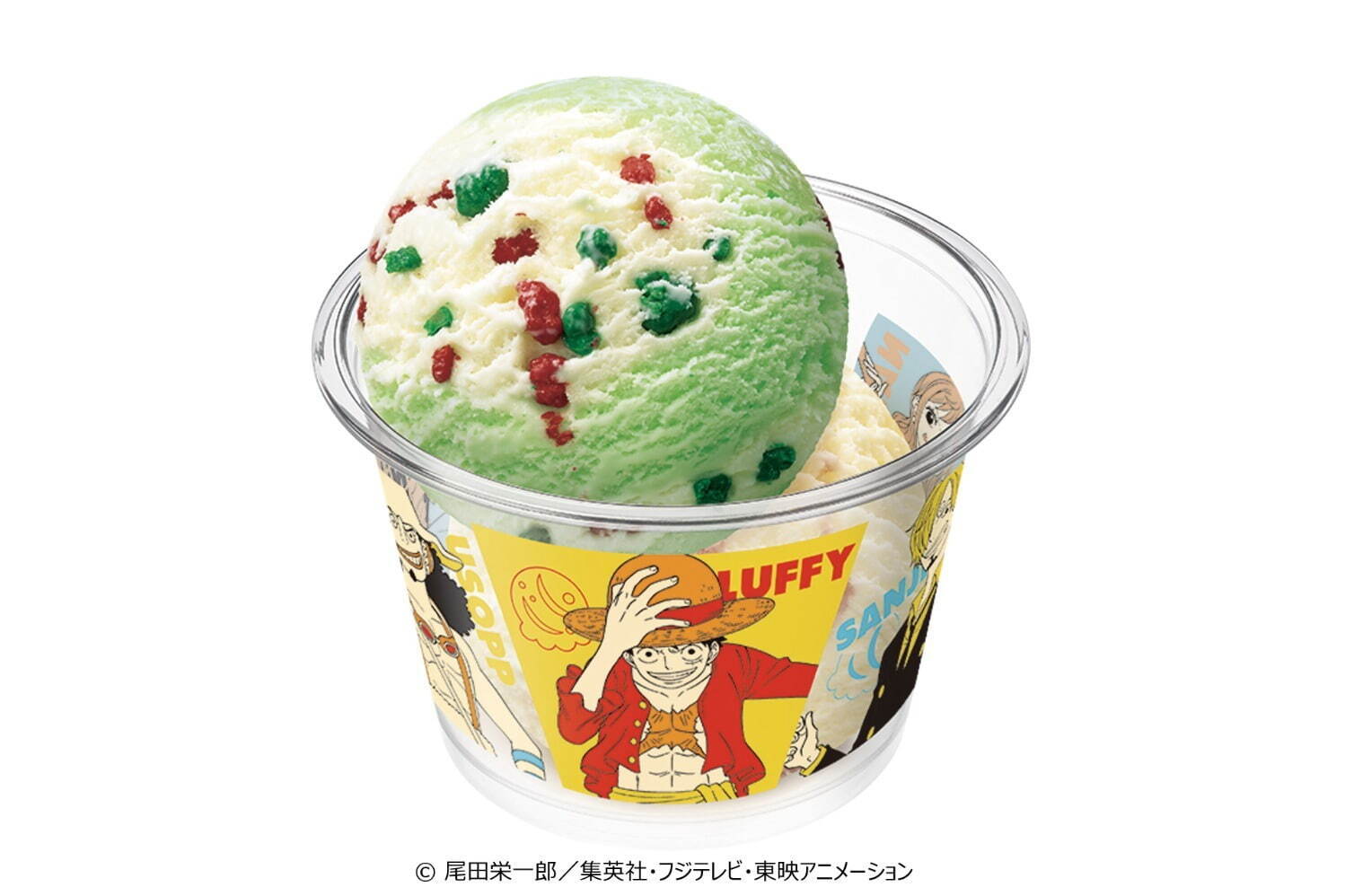 「麦わらの一味 ダブルカップ」スモールダブル 510円／レギュラーダブル 760円
