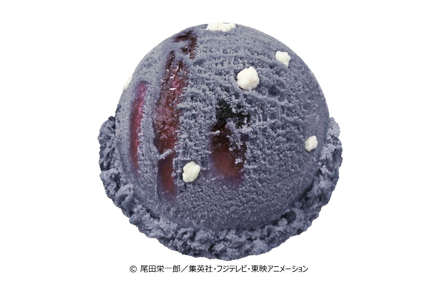 「ゴムゴムのフルーツパンチ」シングル・レギュラーサイズ 420円
