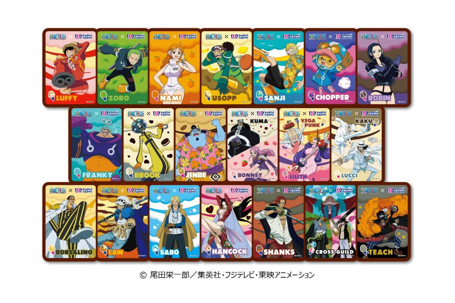 サーティワン アイスクリーム(31 ICE CREAM) ONE PIECE｜写真13