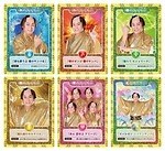 東京ジョイポリス×松平健のコラボイベント「ビバ！マツケン遊園地」“マツケン”カフェやグッズも｜写真13