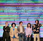 アリフジ ウィークエンダーズ 2025 有馬富士公園｜写真22